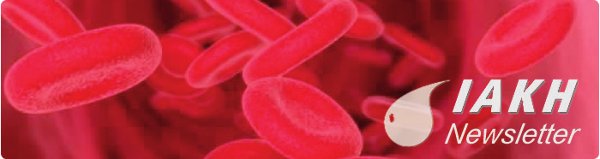 IAKH Newsletter